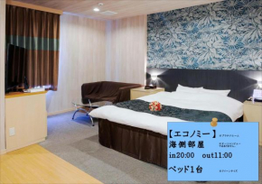 Hotel 4Season